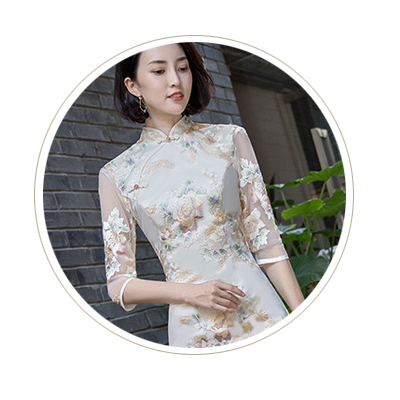Jacquar Embossed Cheongsam Dress (Pink)