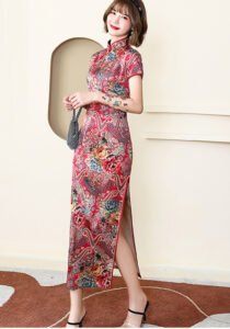Yellow Cheongsam Dress LLA0103