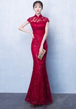 Red Simple Elegant Slimming Fishtail Wedding Qipao