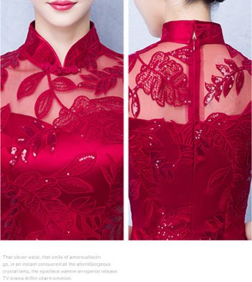 Red Simple Elegant Slimming Fishtail Wedding Qipao