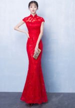 Red Simple Elegant Slimming Fishtail Wedding Qipao