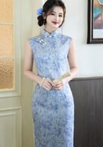 Sleeveless Blue Cheongsam Dress