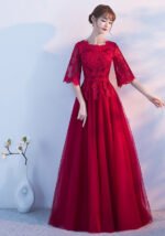 Elegant Lace Tulle Formal Gown Timeless Evening Dress