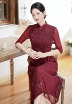 Wine Red Floral Lace Charm Modern Qipao Dress