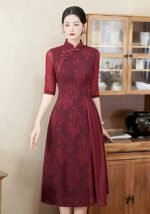 Wine Red Floral Lace Charm Modern Qipao Dress
