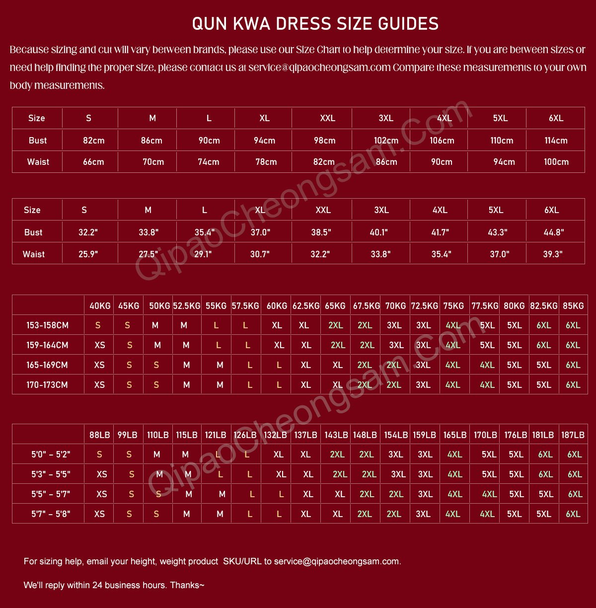 qun kwa dress size chart
