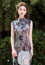 Elegant Floral Print Sleeveless Qipao Dress