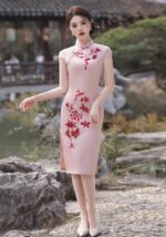 Elegant Pink Cheongsam