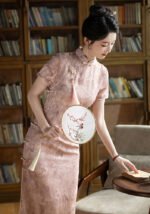 Embroidered Pink Silk Vintage Cheongsam