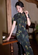 Floral Print Chinese Style Cheongsam