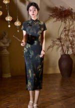 Floral Print Chinese Style Cheongsam