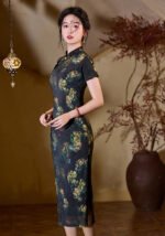 Floral Print Chinese Style Cheongsam
