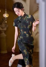 Floral Print Chinese Style Cheongsam