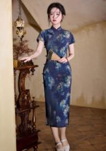 Floral Print Chinese Style Cheongsam