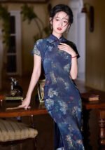 Floral Print Chinese Style Cheongsam