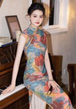 Floral Qipao Dress Sleeveless Elegant