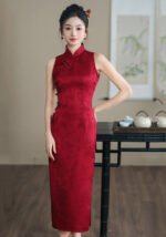 Halter Neck​ Qipao Red Chinese Style Dress
