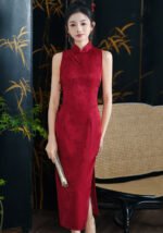 Halter Neck​ Qipao Red Chinese Style Dress