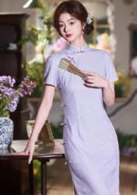 Lavender Cheongsam Embroidered Qipao Dress