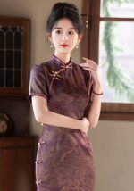 Royal Purple Green Traditional Floral Qipao