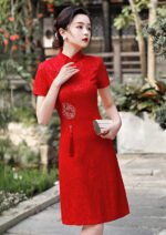 Short Qipao Dress