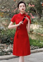 Short Qipao Dress