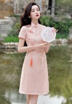 Short Qipao Dress