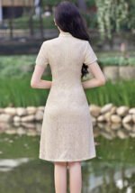 Short Qipao Dress