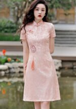 Short Qipao Dress