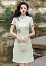 Short Qipao Dress