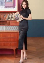 Vintage Silk Cheongsam