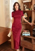 Vintage Silk Cheongsam
