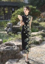 Black Floral Embroidered Cheongsam Traditional Chinese Qipao