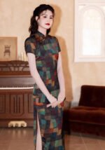 Vintage Geometric Print Cheongsam Dress