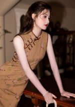 Vintage Inspired Sleeveless Qipao Dress