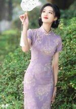 Purple Cheongsam Traditional Elegance Modern Aesthetics