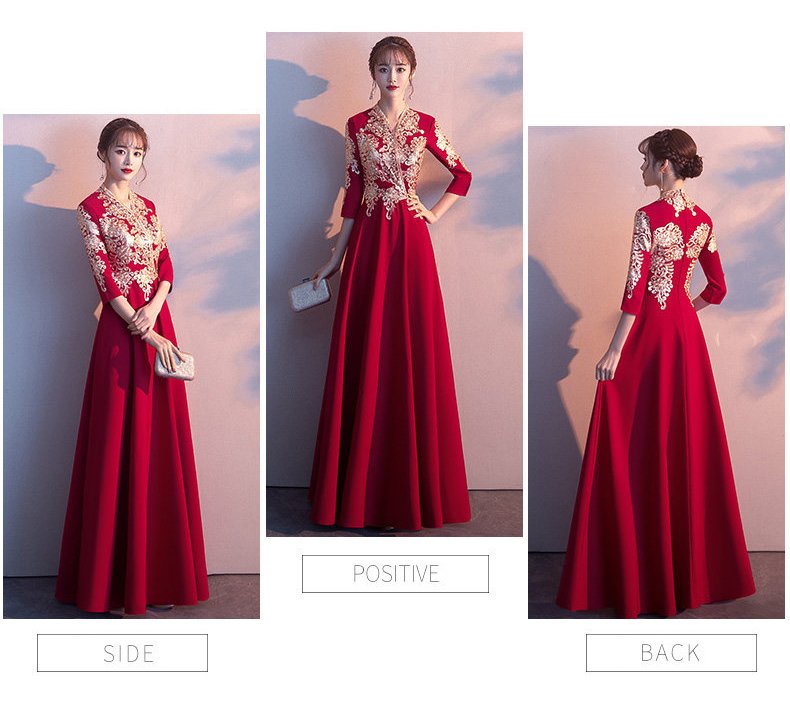 Women's Elegant Red Lace Applique Floor-Length Evening Gown