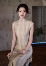 Elegant Mandarin Collar Sleeveless Maxi with Side Slit